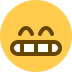 Wordpress 4.2 Emoji