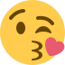 Wordpress 4.2 Emoji